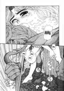 Page 133 of Princess Quest Saga - preview thumbnail
