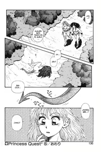 Page 136 of Princess Quest Saga - preview thumbnail