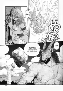 Page 45 of Princess Quest Saga - preview thumbnail