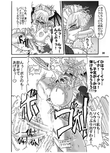 Page 27 of TGWOA 9 - TsunLee Noon - preview thumbnail