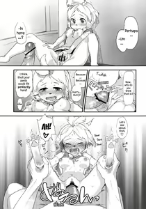 Page 17 of Shizue's Heat - preview thumbnail