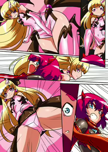 Page 12 of Hero no Yuuutsu Kyouteki! Loli Kanbu Pearl Zenpen - preview thumbnail