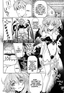 Page 103 of Lightning Warrior Raidy - Evil Purifying Lightning - preview thumbnail