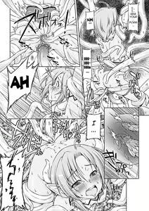Page 128 of Lightning Warrior Raidy - Evil Purifying Lightning - preview thumbnail
