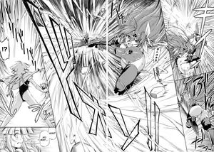 Page 72 of Lightning Warrior Raidy - Evil Purifying Lightning - preview thumbnail
