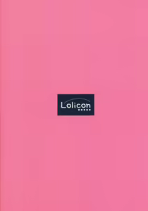 Page 26 of Lolicon 1 - preview thumbnail