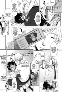 Page 179 of Sukide Sukide, Sukide - preview thumbnail