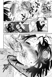 Page 182 of Sukide Sukide, Sukide - preview thumbnail
