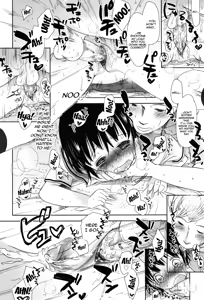 Page 204 of Sukide Sukide, Sukide - preview thumbnail