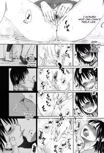 Page 221 of Sukide Sukide, Sukide - preview thumbnail