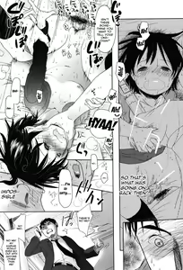 Page 257 of Sukide Sukide, Sukide - preview thumbnail