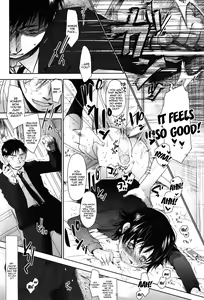 Page 261 of Sukide Sukide, Sukide - preview thumbnail