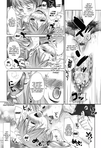 Page 70 of Sukide Sukide, Sukide - preview thumbnail