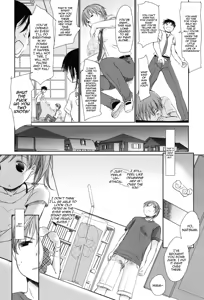 Page 7 of Sukide Sukide, Sukide - preview thumbnail