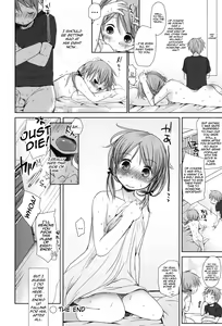 Page 77 of Sukide Sukide, Sukide - preview thumbnail