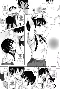 Page 80 of Sukide Sukide, Sukide - preview thumbnail