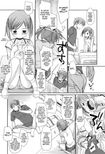 Page 10 of Sukide Sukide, Sukide - preview thumbnail