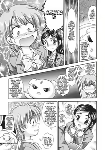 Page 9 of Milk Hunters 1 - preview thumbnail