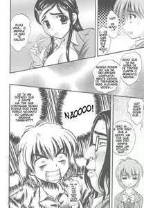Page 40 of Milk Hunters 2 - preview thumbnail