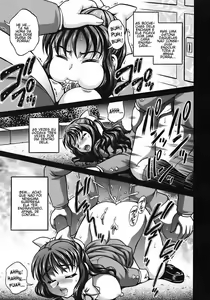 Page 22 of Milk Hunters 6 - preview thumbnail
