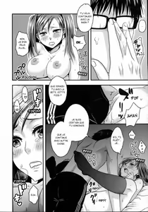 Page 211 of Aisare Shouwaru Love Bitch -My Lovely Bitch- - preview thumbnail