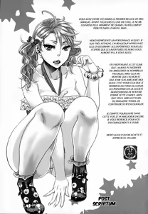 Page 230 of Aisare Shouwaru Love Bitch -My Lovely Bitch- - preview thumbnail
