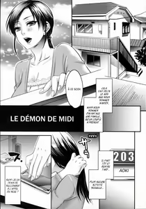 Page 82 of Aisare Shouwaru Love Bitch -My Lovely Bitch- - preview thumbnail