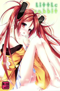 little rabbit - hentai manga cover image