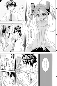 Page 5 of little rabbit - preview thumbnail