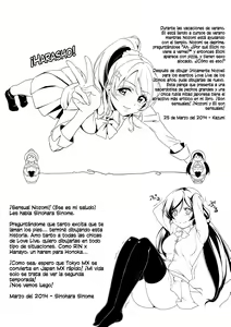Page 24 of Dear Secrets - preview thumbnail