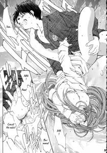 Page 31 of Silent Bell - Ah! My Goddess Outside-Story The Latter Half - 2 and 3 - preview thumbnail