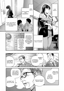 Page 22 of Konnani Yasashiku Saretano - preview thumbnail