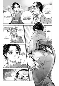 Page 69 of Konnani Yasashiku Saretano - preview thumbnail