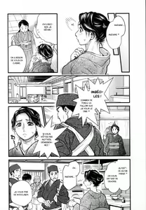 Page 75 of Konnani Yasashiku Saretano - preview thumbnail