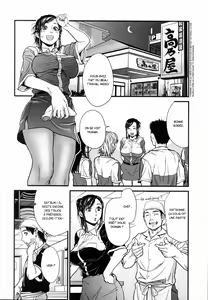 Page 91 of Konnani Yasashiku Saretano - preview thumbnail