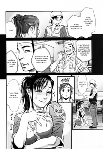 Page 97 of Konnani Yasashiku Saretano - preview thumbnail
