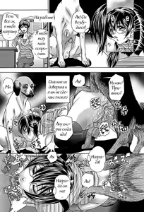 Page 2 of Pet Shop de Yaruki Manman - preview thumbnail