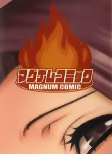 Page 6 of Yume Utsutsu - preview thumbnail