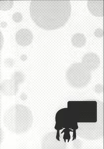 Page 142 of Itsu Sex Suru no, Ima Desho! - preview thumbnail
