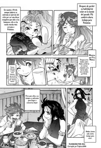 Page 24 of The Last Decision | La Última Decisión - preview thumbnail