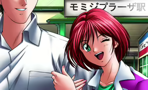 Page 105 of Tsuioku no Album - preview thumbnail