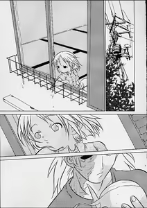 Page 4 of The Wind and The Lion - preview thumbnail