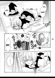 Page 22 of Josou Seinen Shikou - preview thumbnail