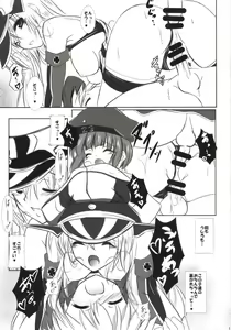 Page 15 of Ryoute ni Shota - preview thumbnail