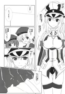 Page 4 of Ryoute ni Shota - preview thumbnail