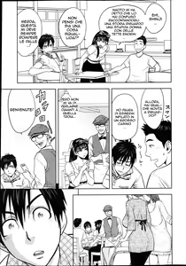 Page 21 of Twin Milf Ch. 1-3 - preview thumbnail