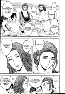 Page 23 of Twin Milf Ch. 1-3 - preview thumbnail