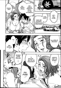 Page 30 of Twin Milf Ch. 1-3 - preview thumbnail
