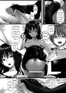 Page 4 of Last Battle - preview thumbnail