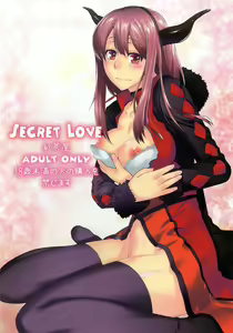 Secret Love — hentai manga cover on Fhentai